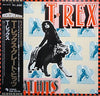 T. Rex - Great Hits (Vinyl, LP, Compilation, Reissue)