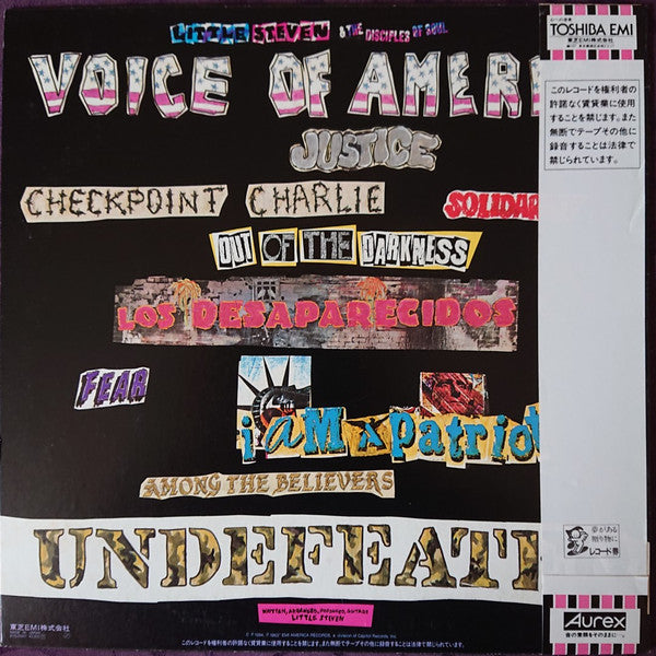 Release: Voice Of America-Vinyl-Japan-1984-EYS-81667-6701858