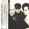 Classix Nouveaux - Singles = シングルス (Vinyl, LP, Compilation, Stereo) Very Good Plus (VG+) / Very Good Plus (VG+)