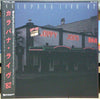 Kalapana - Kalapana Live '82 (Vinyl, LP) Very Good Plus (VG+) / Very Good Plus (VG+)