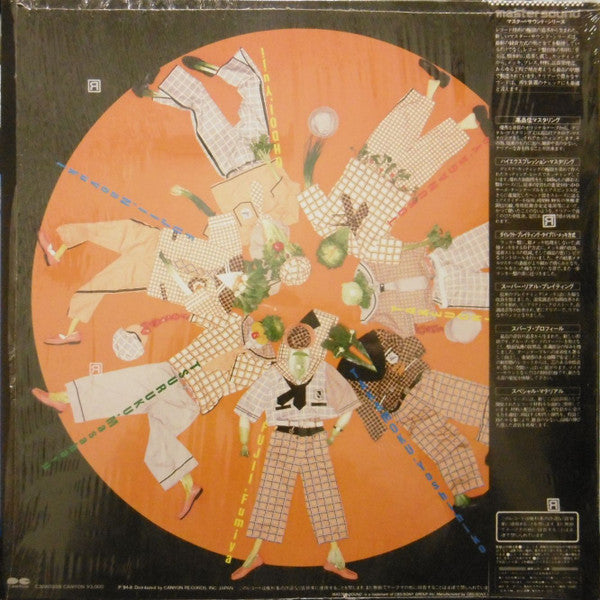 Master Release: 絶対チェッカーズ!! = Zéttai Checkers by The Checkers (2)