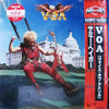 Sammy Hagar - VOA (Vinyl, LP, Album) Very Good (VG) / Good Plus (G+)