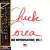 Chick Corea - Piano Improvisations Vol. 1 = チック・コリア・ソロ Vol.1 (Vinyl...