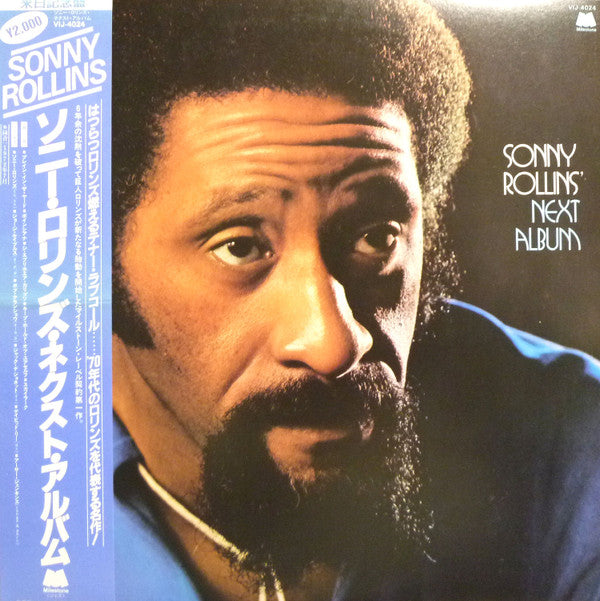 Release: Next Album-Vinyl-Japan-1972-VIJ-4024-6811667