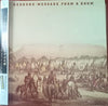 Redbone - Message From A Drum (Vinyl, LP, Album, Quadraphonic) Very Good Plus (VG+) / Very Good (VG)