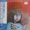 Paice Ashton & Lord - Malice In Wonderland (Vinyl, LP, Album, Promo) Very Good Plus (VG+) / Good (G)