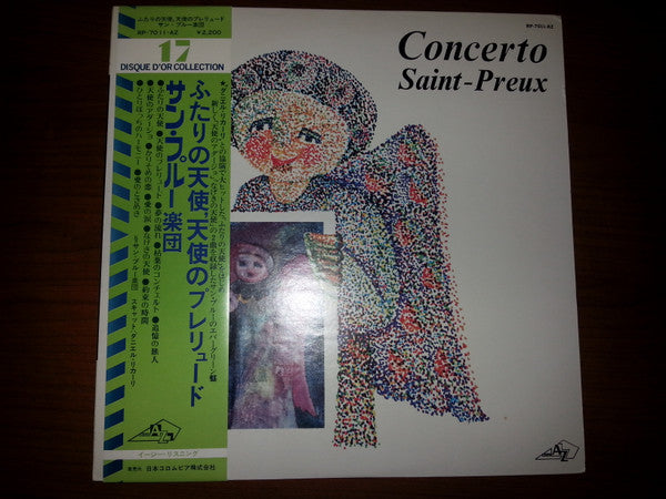 Master Release: Concerto by Saint-Preux
