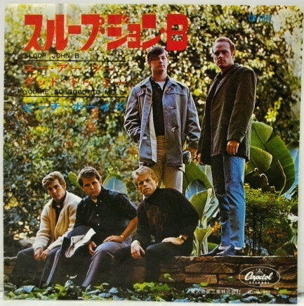 Master Release: Sloop John B / You're So Good To Me by The Beach Boys