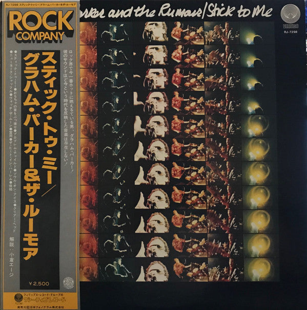 Release: Stick To Me-Vinyl-Japan-1977-RJ-7298-7852153
