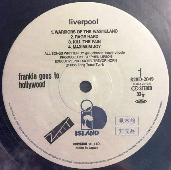 Release: Liverpool-Vinyl-Japan-1986-R28D-2049, R28D-2049, R28D-2049-6553659