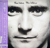 Phil Collins - Face Value (Vinyl, LP, Album, Stereo)