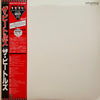 The Beatles - The Beatles (2xVinyl, LP, Album, Limited Edition, Reissue, Repress, Mono) Very Good (VG) / Very Good (VG)