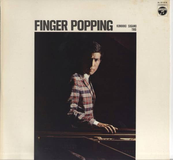 Master Release: Finger Popping by Kunihiko Sugano Trio