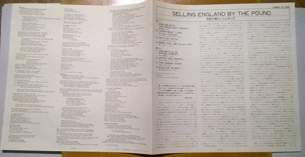 Selling England By The Pound