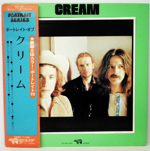 Release: Best Of Cream-Vinyl-Japan-1973-MW-5001-8420958