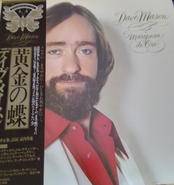 Release: Mariposa De Oro-Vinyl-Japan-1978-25AP 1064-5795773