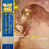 Art Farmer - Brass Shout (Vinyl, LP, Album, Limited Edition, Reissue, Stereo) Very Good Plus (VG+) / Very Good Plus (VG+)