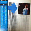 Lorez Alexandria - From Broadway To Hollywood (Vinyl, LP) Very Good Plus (VG+) / Near Mint (NM or M-)