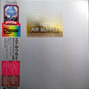 Air Supply - Lost In Love / The One That You Love (Vinyl, Vinyl, Bo...