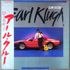 Earl Klugh - Low Ride (Vinyl, LP, Album) Very Good Plus (VG+) / Good Plus (G+)