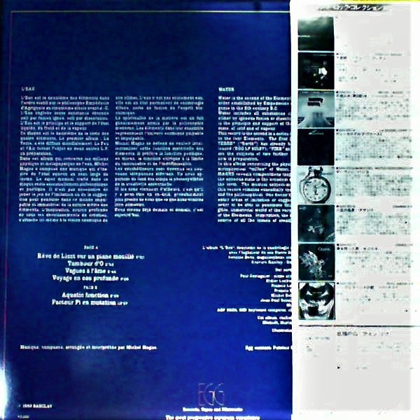 Éléments Nº 2 "L'Eau"
