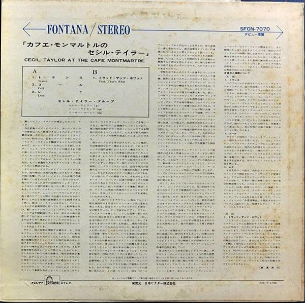 Release: Live At The Cafe Montmartre-Vinyl-Japan-1965-SFON-7070-3671916