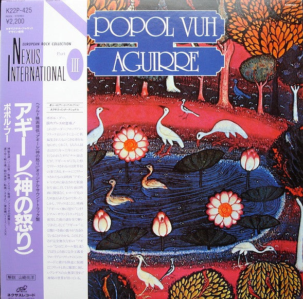 Master Release: Aguirre by Popol Vuh