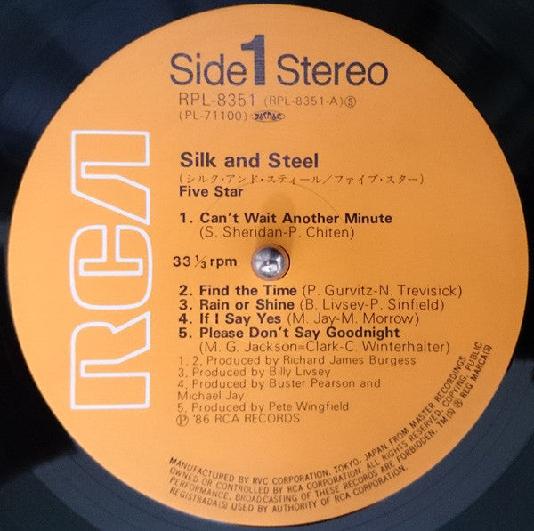 Release: Silk & Steel-Vinyl-Japan-1986-RPL-8351, PL 71100-7391284