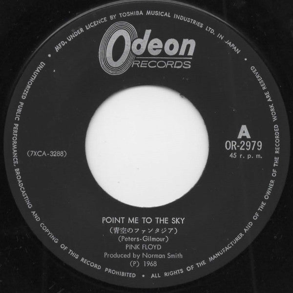 Master Release: Point Me At The Sky by Pink Floyd