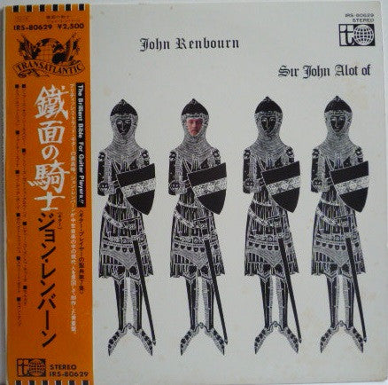 Release: Sir John Alot Of Merrie Englandes Musyk Thyng & Ye Grene Knyghte-Vinyl-Japan-None-IRS-80629-8620882