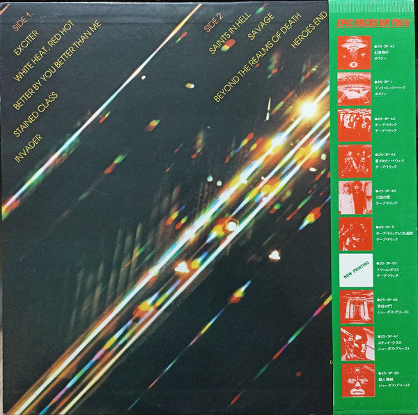 Release: Stained Class-Vinyl-Japan-1979-25•3P-47-2870858