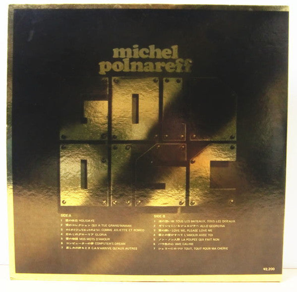 Gold Disc