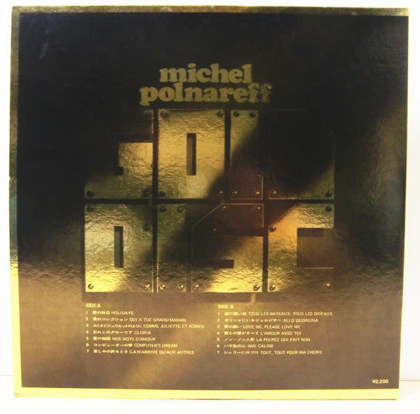 Gold Disc