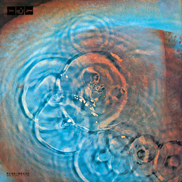 Meddle