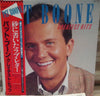 Pat Boone - Greatest Hits (Vinyl, LP, Compilation)