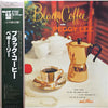 Peggy Lee - Black Coffee (Vinyl, LP, Album, Limited Edition, Reissue, Mono) Very Good (VG) / Very Good (VG)