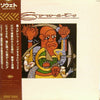 Various - Soweto (Vinyl, LP, Compilation) Very Good Plus (VG+) / Very Good Plus (VG+)