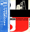 J.J. Johnson - The Eminent Jay Jay Johnson Volume 1 (Vinyl, LP, Compilation, Reissue, Mono) Very Good Plus (VG+) / Very Good Plus (VG+)