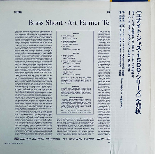Master Release: Brass Shout by Art Farmer