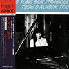 Toshiko Akiyoshi Trio - Toshiko Plays Billy Strayhorn (Vinyl, LP, A...