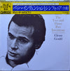 Glenn Gould - The Two And Three Part Inventions (Inventions & Sinfonias) (Vinyl, LP, Album, Stereo, Reissue) Very Good (VG) / Very Good (VG)