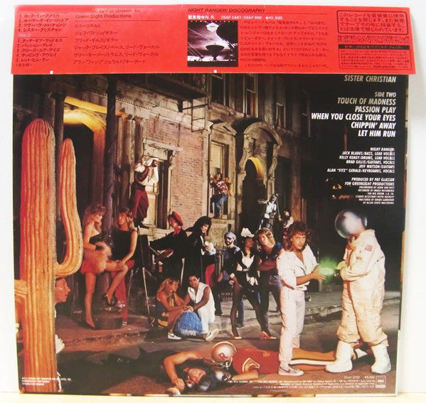 Release: Midnight Madness-Vinyl-Japan-1983-25AP 2702-3450018