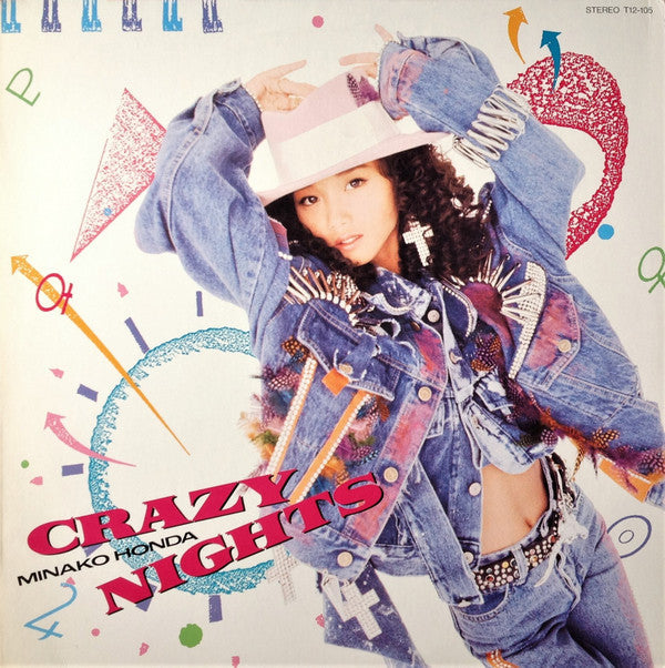 Master Release: Crazy Nights by Minako Honda