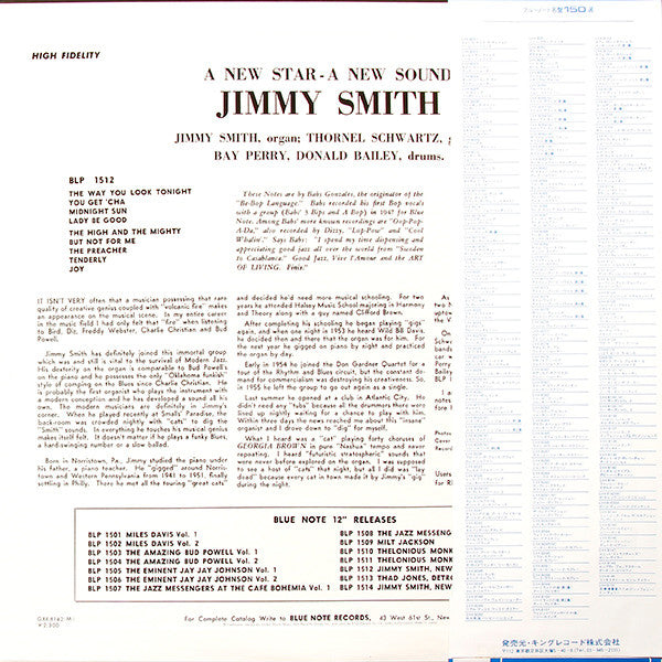 Release: A New Star - A New Sound (Volume 2)-Vinyl-Japan-1980-GXK8142(M), BLP 1514-7034255