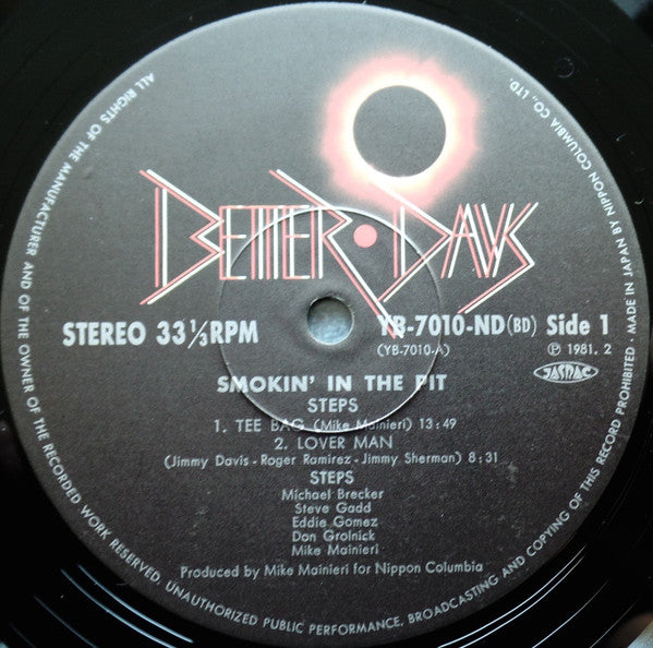 Smokin' In The Pit