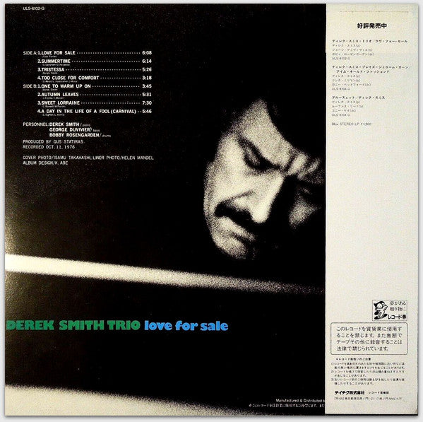 Love For Sale