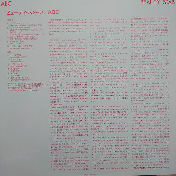 Beauty Stab