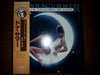 Donna Summer - Four Seasons Of Love (Vinyl, LP, Album, Reissue) Very Good (VG) / Very Good (VG)