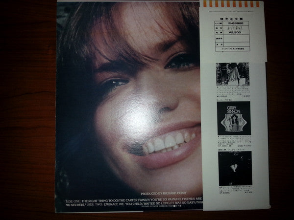Release: No Secrets-Vinyl-Japan-1973-P-8392E-8539855