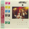 Eurythmics - Touch Dance (Vinyl, LP, Album, Stereo)